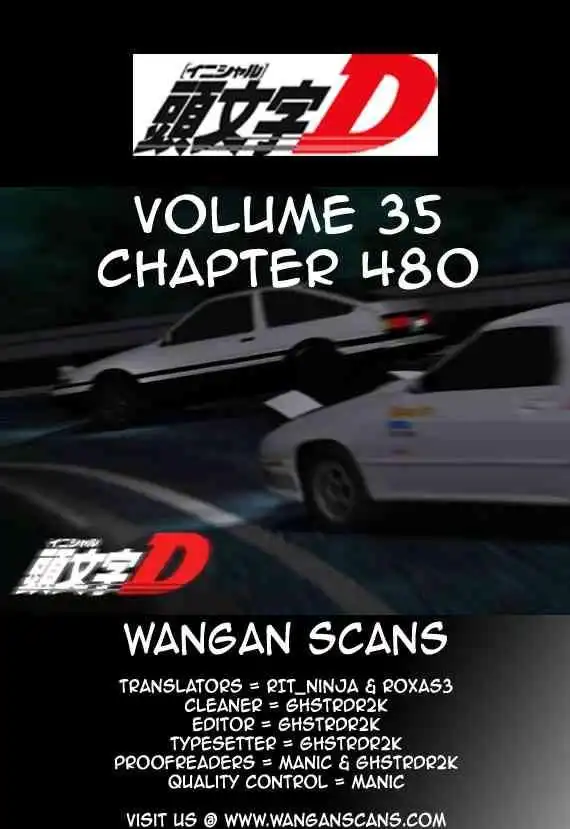 Initial D Chapter 480 8